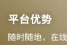 2024年中级经济师考试《工商管理》模拟题